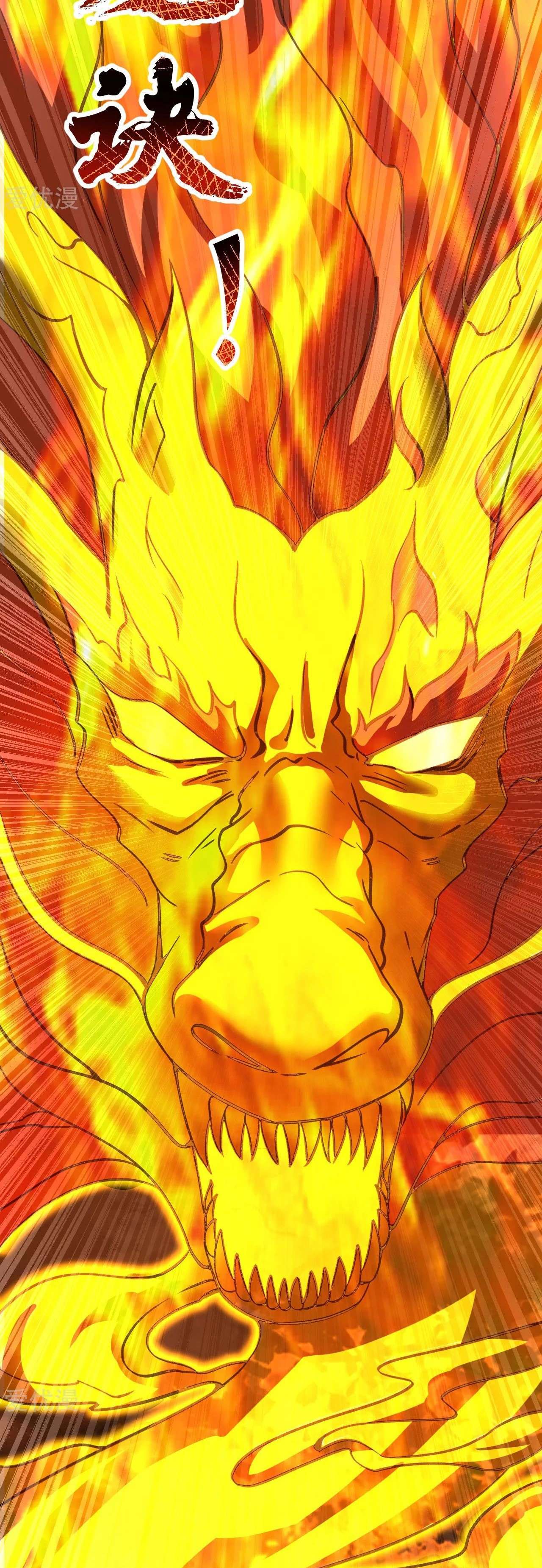 Xianwu Dizun Chapter 144 Bahasa Indonesia